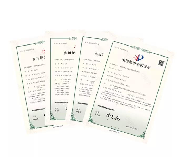 科技支撐發展，創新引領未來—公司獲得四項實用新型專利