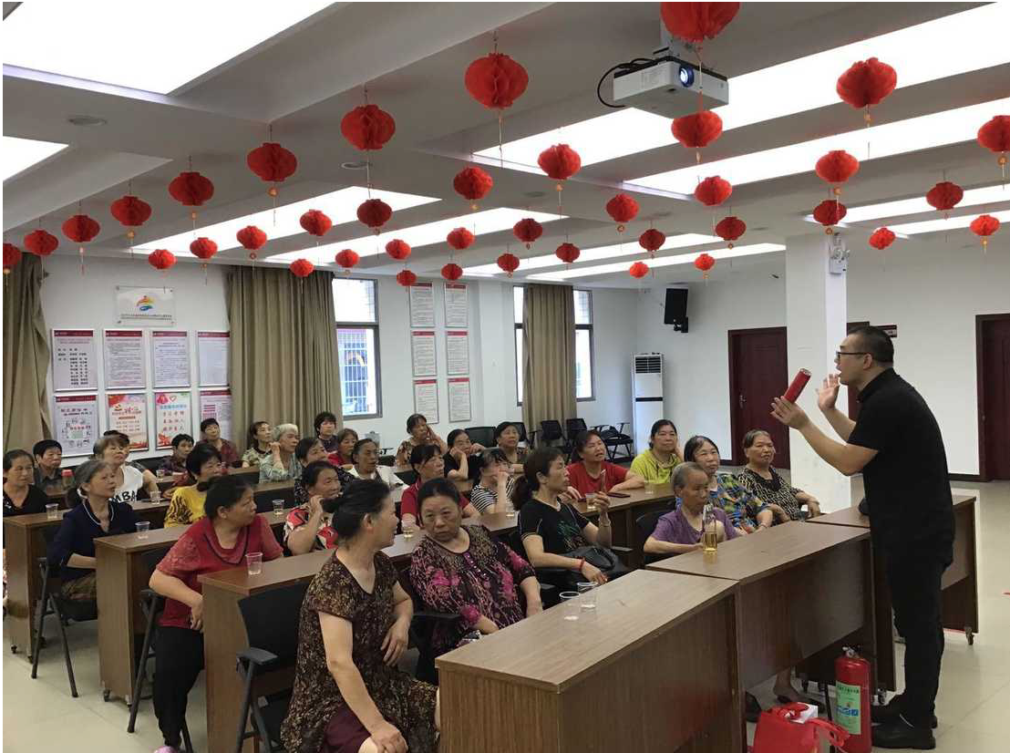 安全連著你我他，平安幸福靠大家——發(fā)展養(yǎng)老公司開展安全生產(chǎn)月系列活動(dòng)