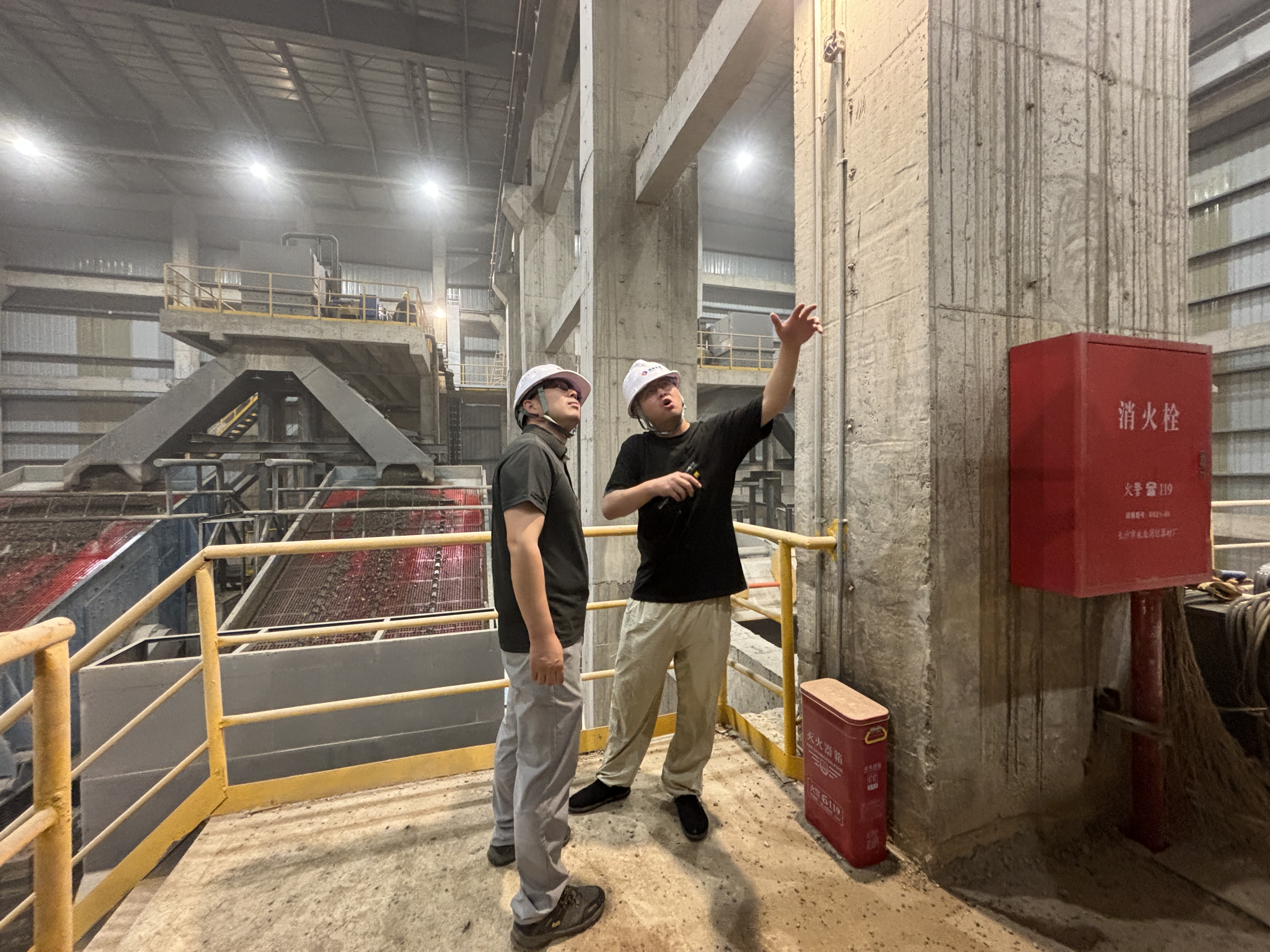 湖南發(fā)展益沅自然資源開發(fā)有限公司安全生產月開展安全隱患專項排查活動