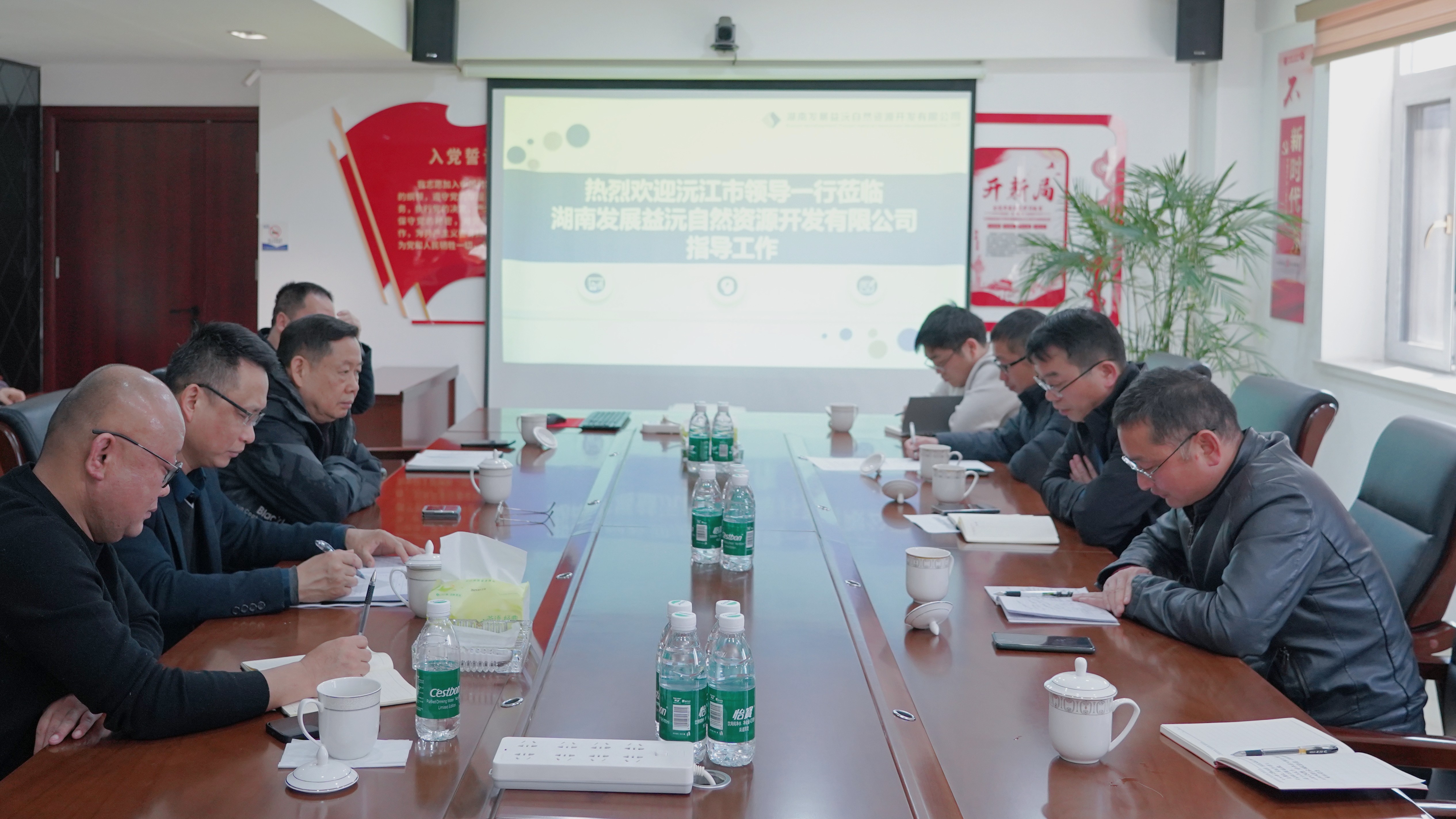 沅江市政協(xié)副主席、工商聯(lián)主席汪交龍到益沅公司調研