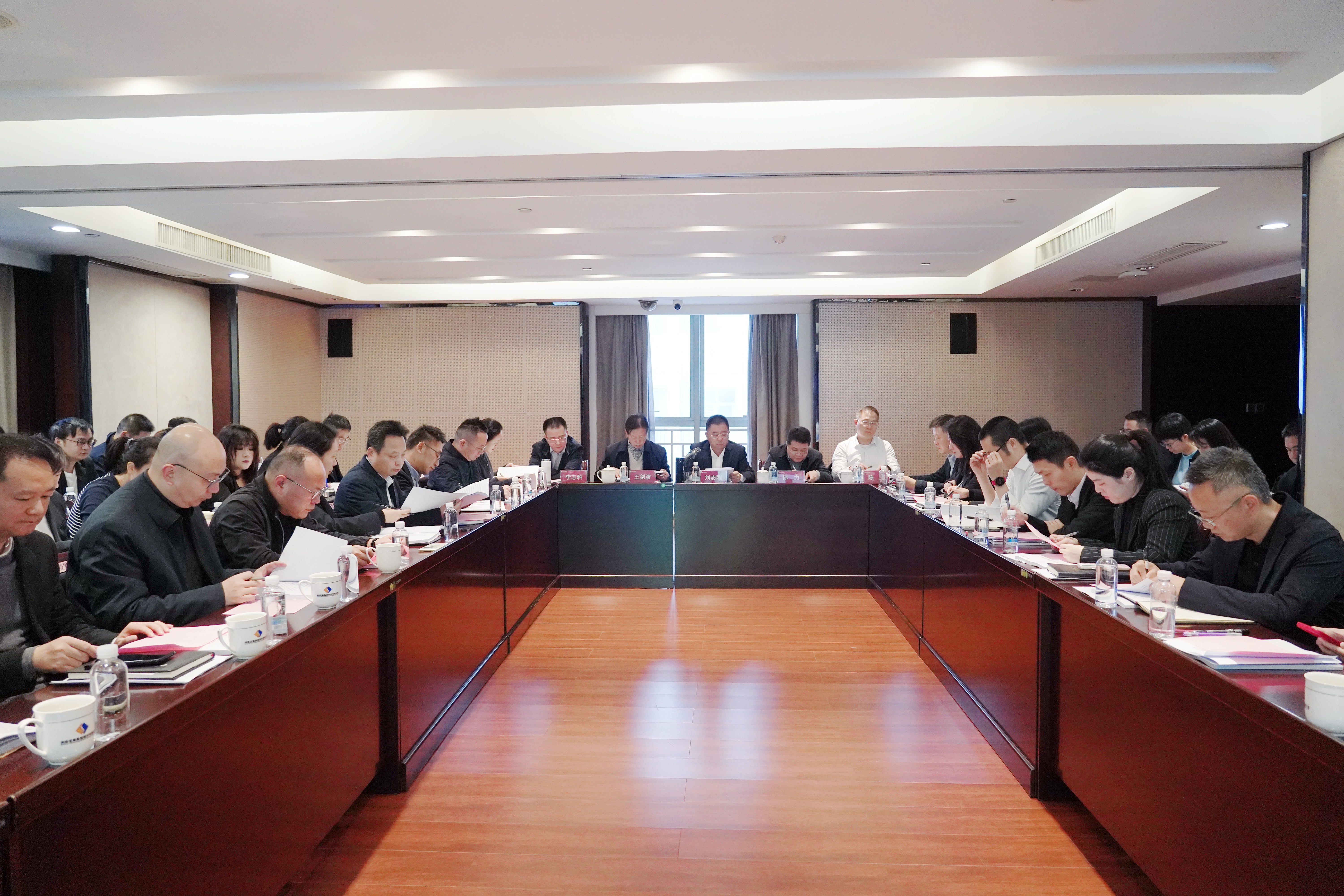 凝心聚力謀發(fā)展 務(wù)實(shí)篤行開(kāi)新局——湖南發(fā)展召開(kāi)2026年工作務(wù)虛會(huì)